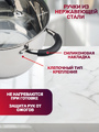 Набор посуды 6 предметов 1,8 л; 2,5 л; 3,2 л (4шт) - фото